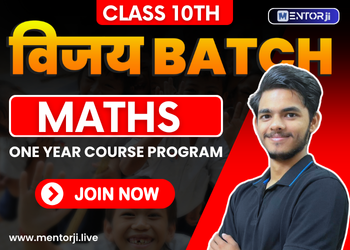 Maths for Class Xth 2025 - Vijay Foundation 2025 Live Batch